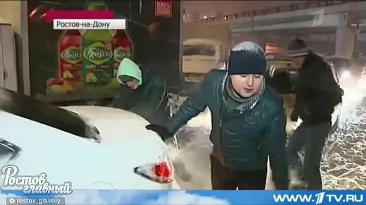 Машина тормозит gif. Железная дорога переезд. Мобиль прикол. Машина женские намеки мем. Жигули надпись.