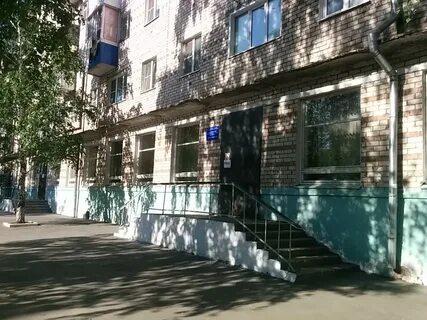 Пнд тольятти