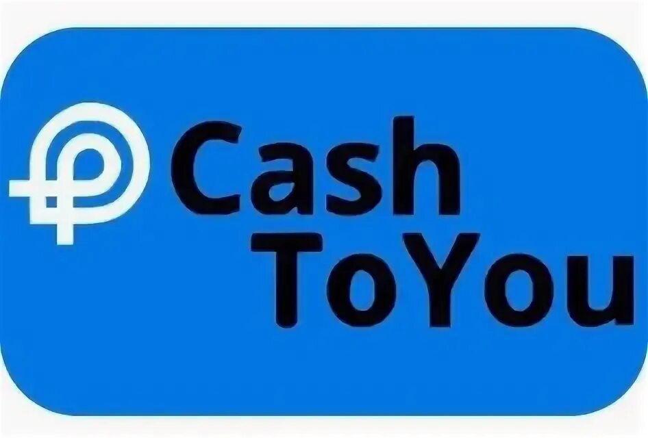 CASHTOYOU займ. CASHTOYOU логотип. Cash to you лого. Логотип u.