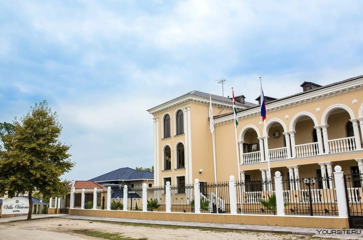 Гудаута Villa Victoria. Гудаута Абхазия. Гудаута гагра