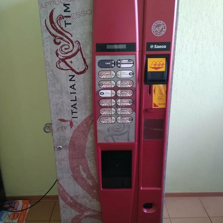 Saeco 400. Вендинг кофе саеко. Кофейный автомат saeco 400. Наклейки на кофейный автомат. Saeco 400.