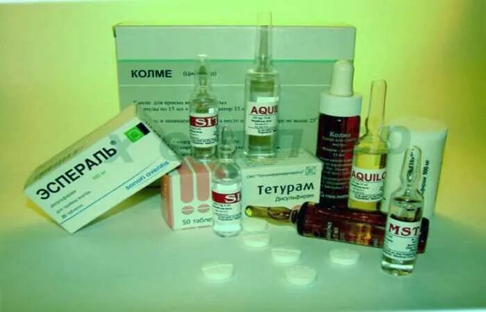 тетурам эспераль. эспераль 500 мг 20 таб. эспераль таблетки от алкоголизма. 10. препарат тетурам(дисульфирам.