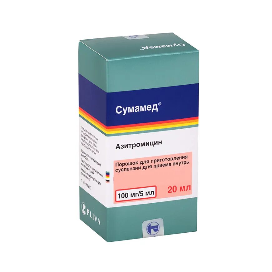 Азитромицин детям 200 мг. Сумамед 100мг/5мл. Сумамед 200мг/5мл суспензия. Сумамед суспензия 200 мг. Сумамед форте 100 мг/5 мл.