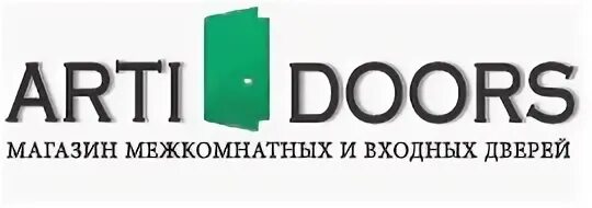 Поставщик входа