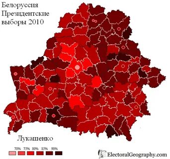 Восток белоруссии