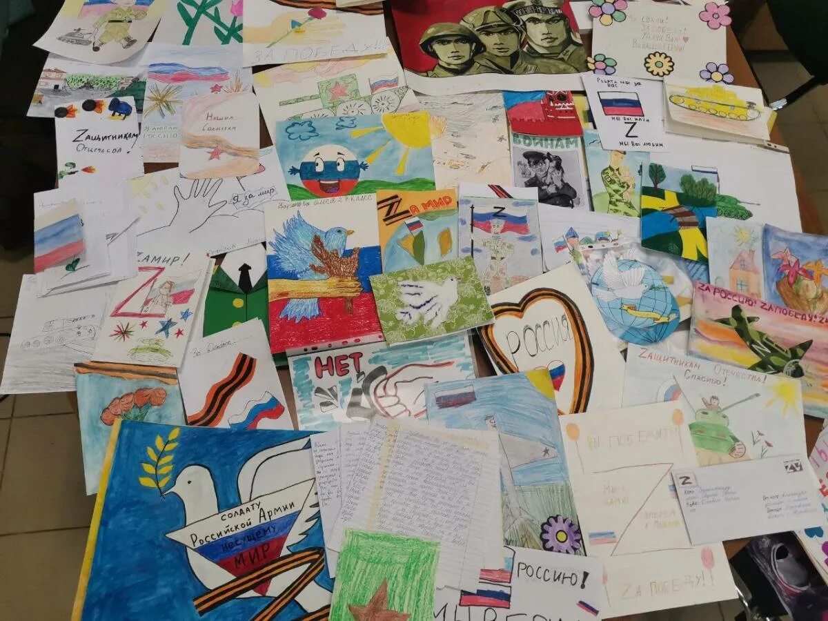 акция письмо солдату рисунок. акция письмо солдату в школе. акция письмо солдату на украину. акция письмо солдату рисунок. акция письмо солдату.