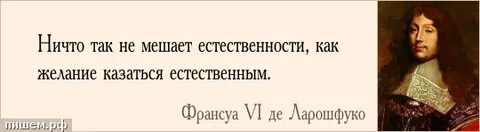Ни редко