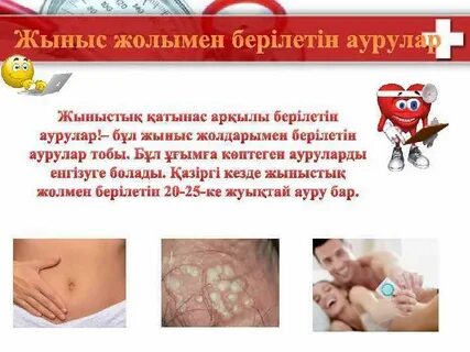 Майкла Шаффрат порно