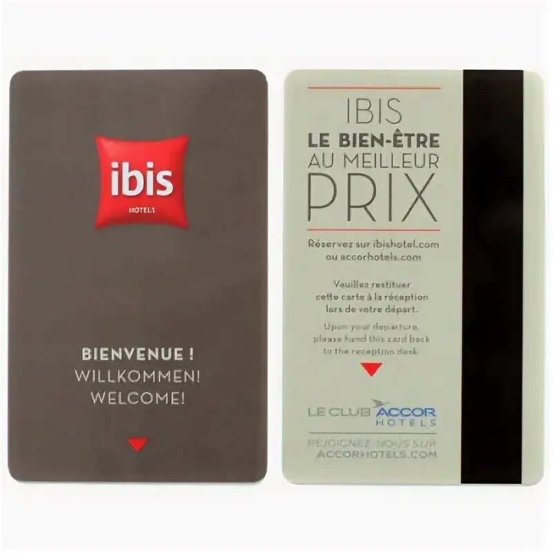 Карточки для гостиничных номеров. Электронный ключ карта. Карточки гостиницы. Карточки для гостиничных номеров. Карта от номера в отеле.