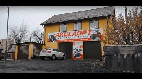 Акула опт сайт