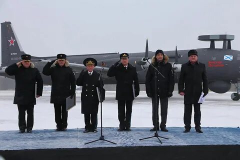 Ил сегодня