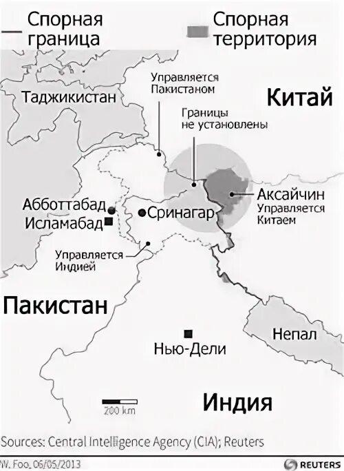 карта спорных территорий. спорные территории в мире на карте. территориальные претензии к россии. спорные территории азии. территориальные споры стан.