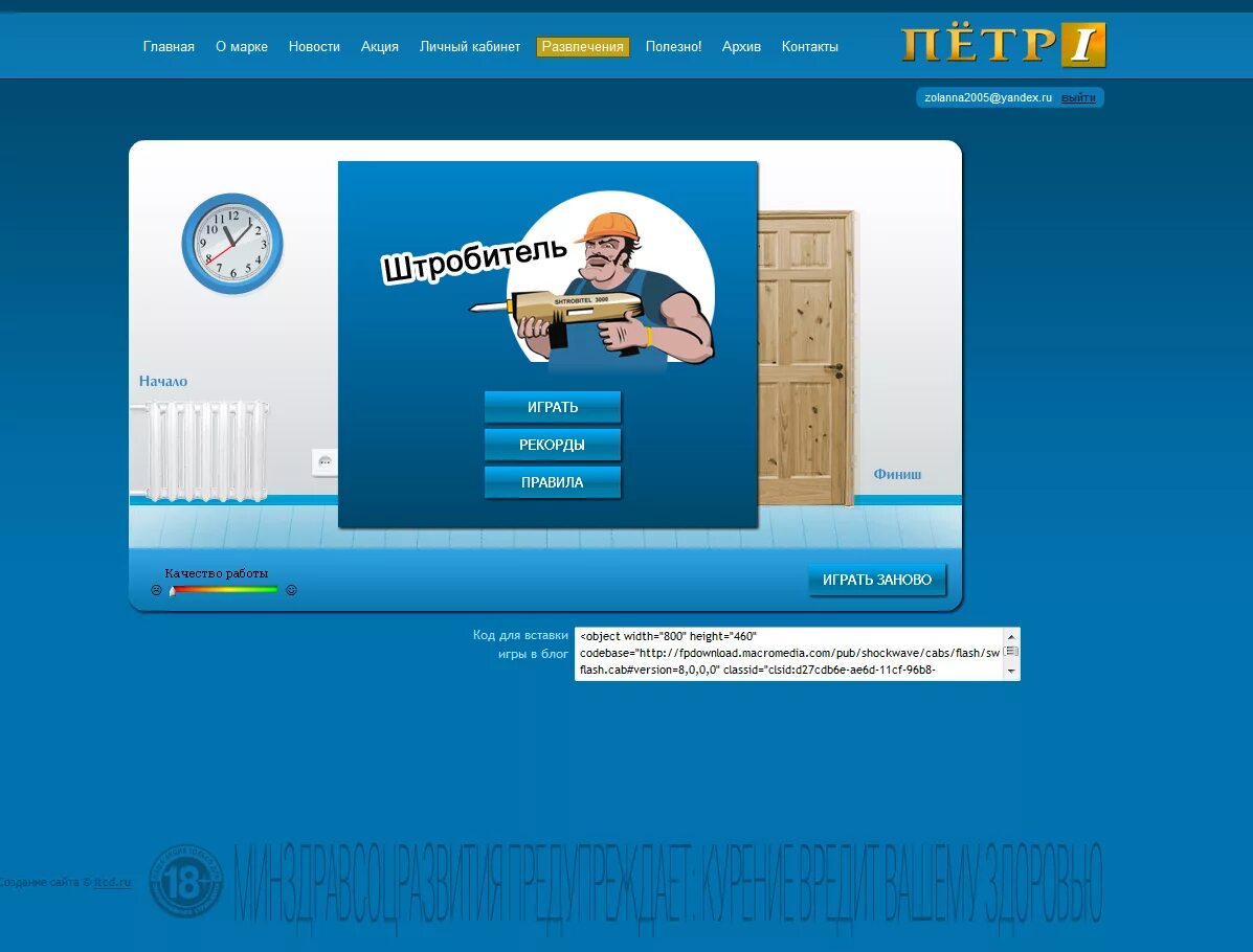 Сумка маркс энд спенсер. Сайт mark. Бренд mark formelle. A mark space generator. Сайт mark.