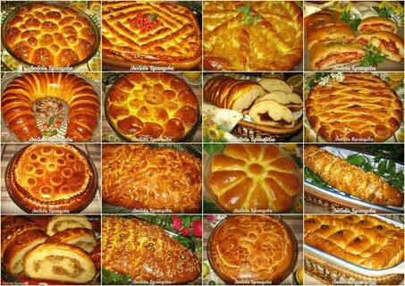 Пироги из дрожжевого теста рецепты с фото