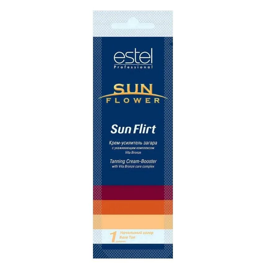 Крем-усилитель загара в солярии Sunflower Sun flirt (15 мл). Estel Sun Flower для солярия. Sol/1 крем-усилитель загара в солярии Sunflower Sun flirt 1степ., шт. Усилитель загара для солярия х50. Купить крем sun