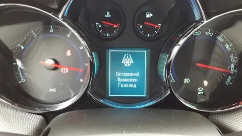Холостые обороты шевроле круз 1.8