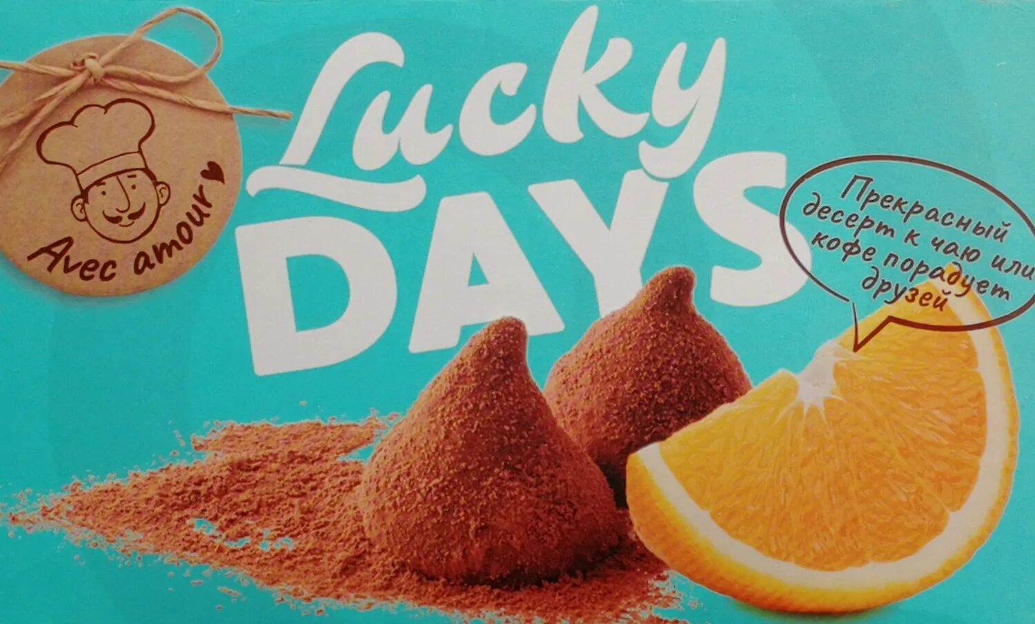 Lucky day 2. Конфеты лаки дейз трюфель. трюфельные конфеты lucky days. конфеты лаки дейс апельсин леденцы.