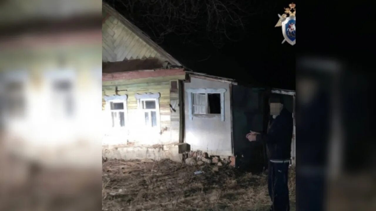 Новости 2025 год октябрь