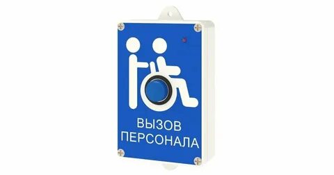 Радиокнопка