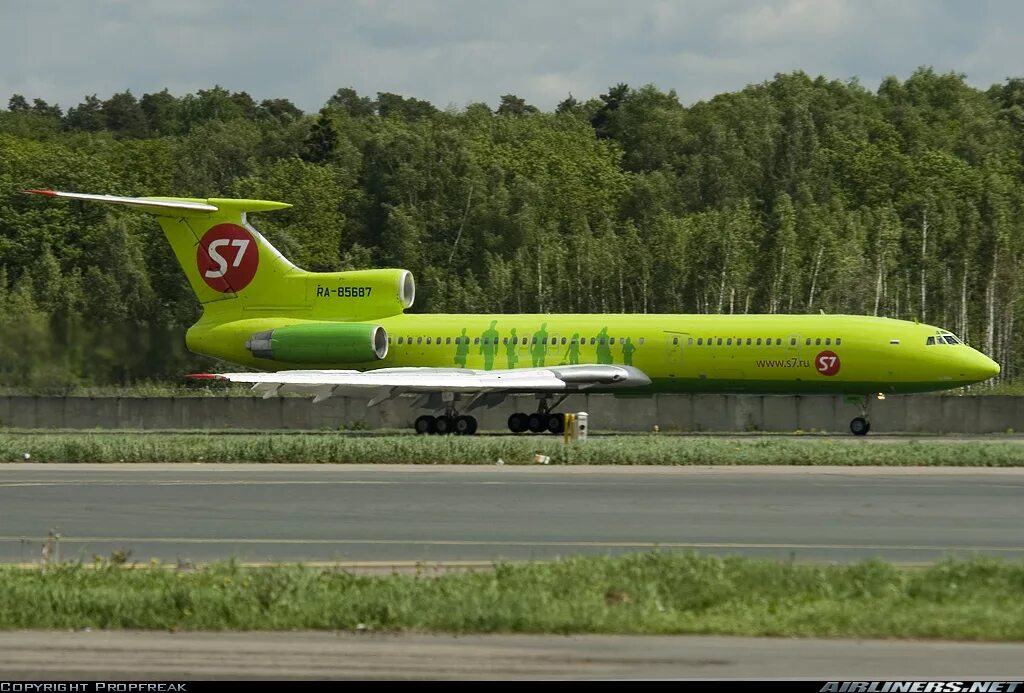 Авиакомпания сибирь s7 airlines. Ту 154 авиакомпании s7. Авиакомпания Сибирь ту 154. S7 ливрея Сибирь. Самолёт ту-154м авиакомпании «Сибирь».