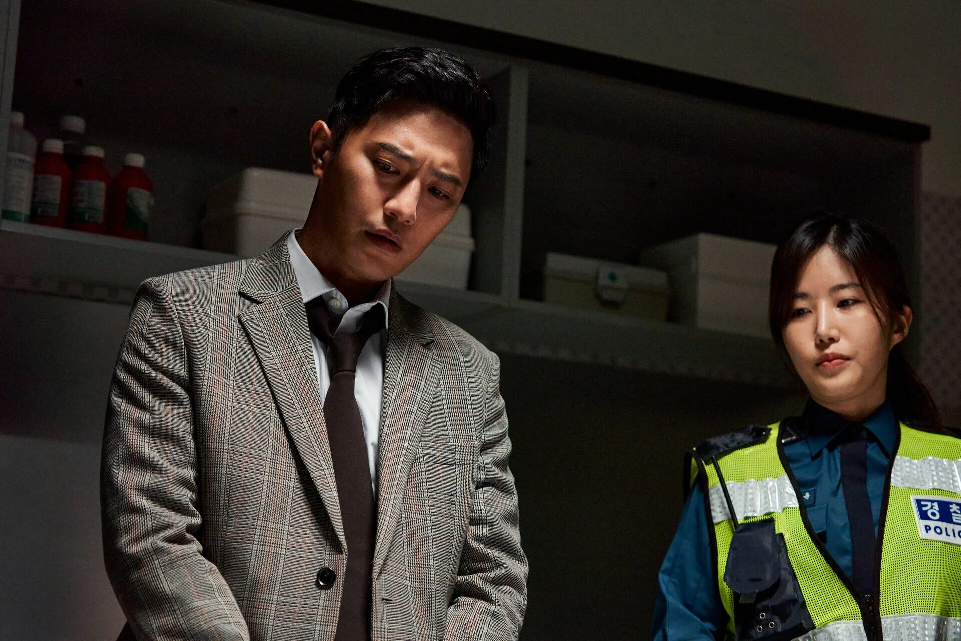 ты мое сокровище 2021