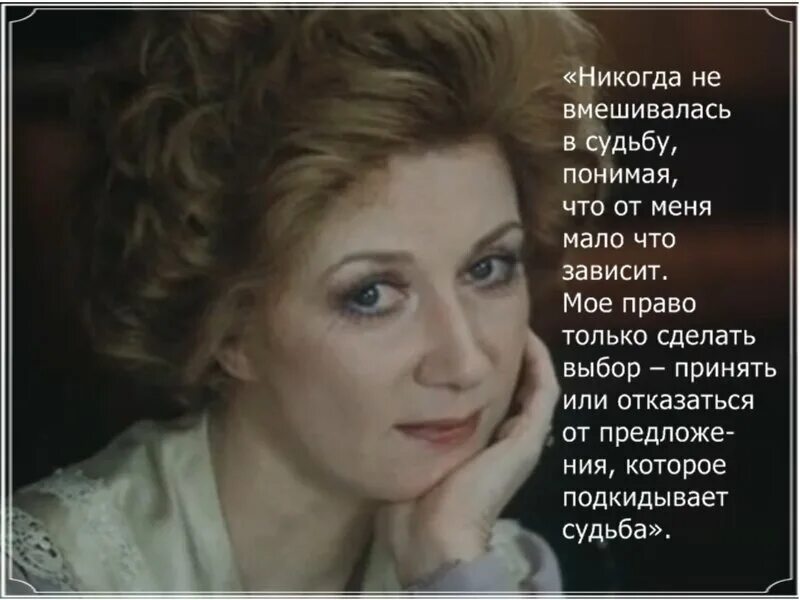 Фильмография демидовой