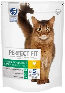 Perfect fit для стерилизованных кошек курица