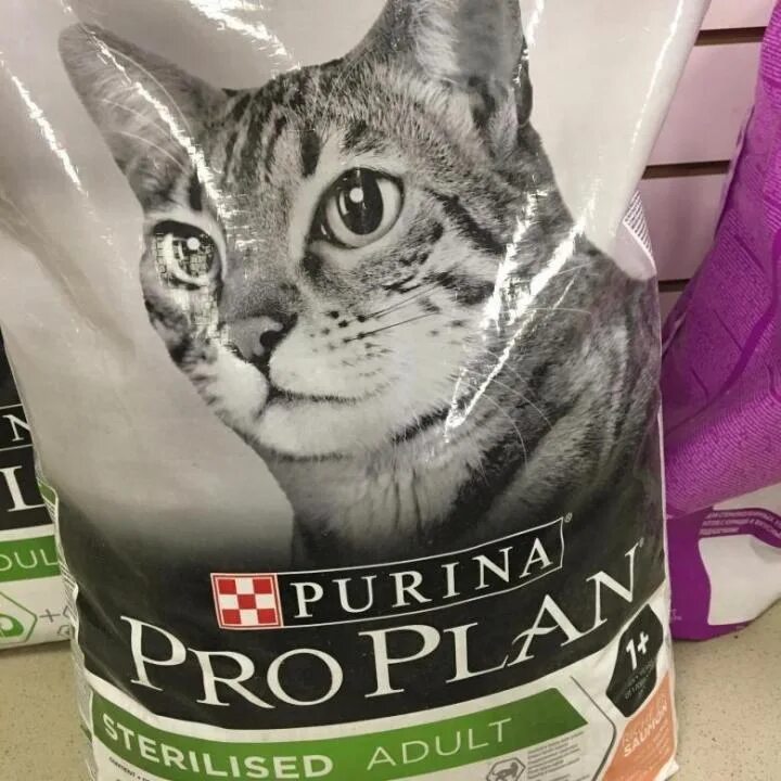 Purina pro plan индейка