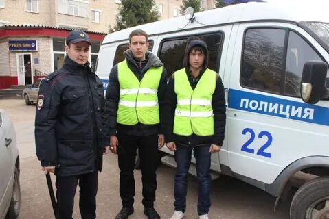Добровольная полиция