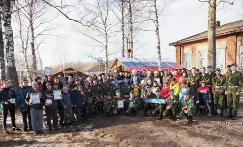 Погода в вахутках