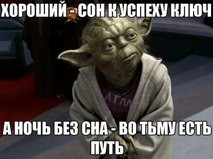 Хочется йода