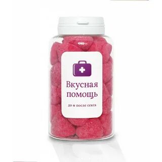 Помощь конфеты