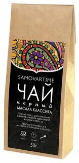 Отзывы масал