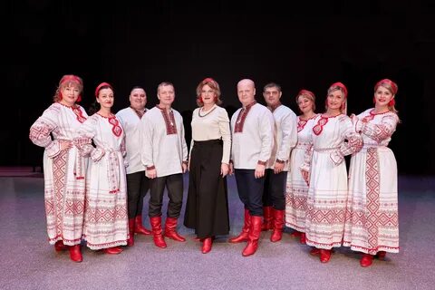 Ансамбль вместе