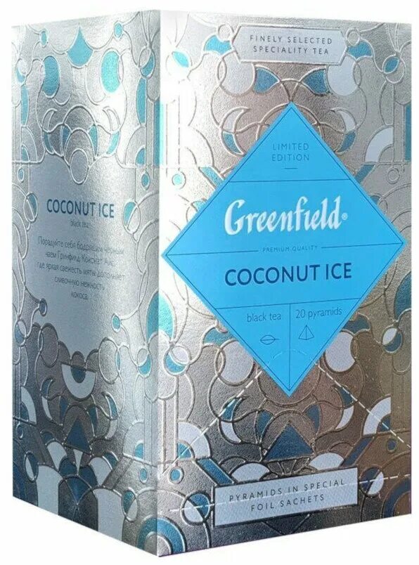 Чай мороженое купить. Гринфилд Coconut Ice. Кокосовый чай Гринфилд. Чай Greenfield Coconut Ice. Ice Tea Greenfield.