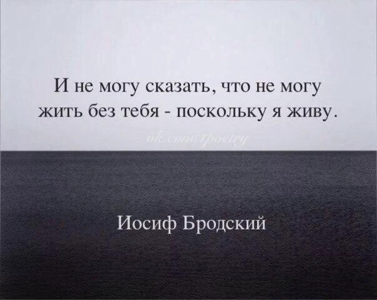 Что нужно становиться взрослым. Каждый из нас предан кому-то или. Будь собой Прочие роли. Каждый из нас предан цитата. Будь собой Прочие роли уже заняты Оскар Уайльд.