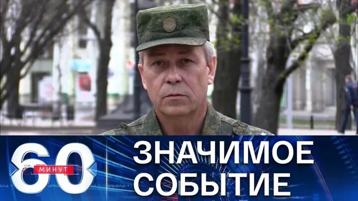 Военные начальники ДНР. Глава полиции ДНР. Начальник милиции ДНР. 20 минут в мариуполе