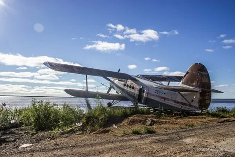 Погода черский
