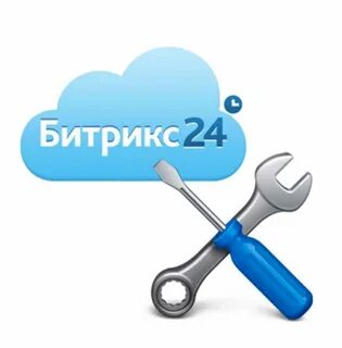 Техподдержка битрикс