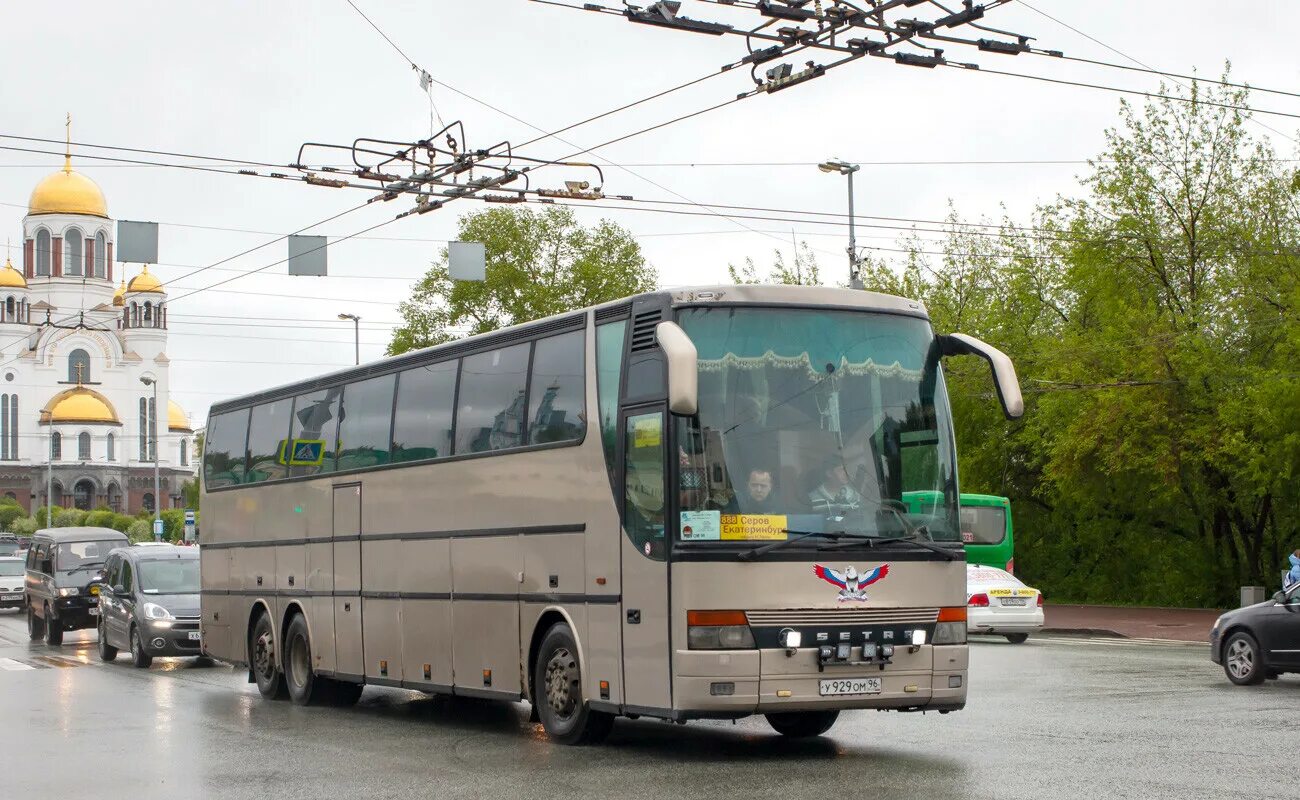 145 120 автобус екатеринбург. Серов Екатеринбург автобус. Екатеринбург автобус 888. Автобус Серов. Автобусы Серова.