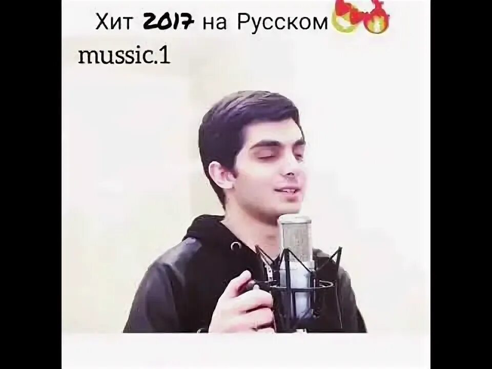 Песня лиса рокстар на русском. Arkay биография. песня рокстар на русском. песня рокстар на русском слушать. перевод песни рокстар на русский.