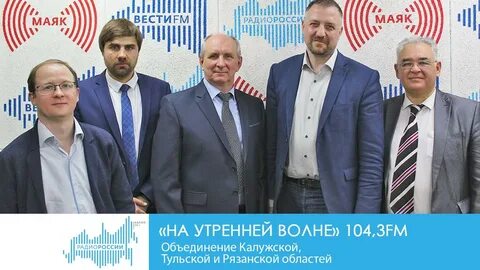 Объединение областей