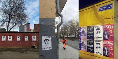 Телефон на литейной