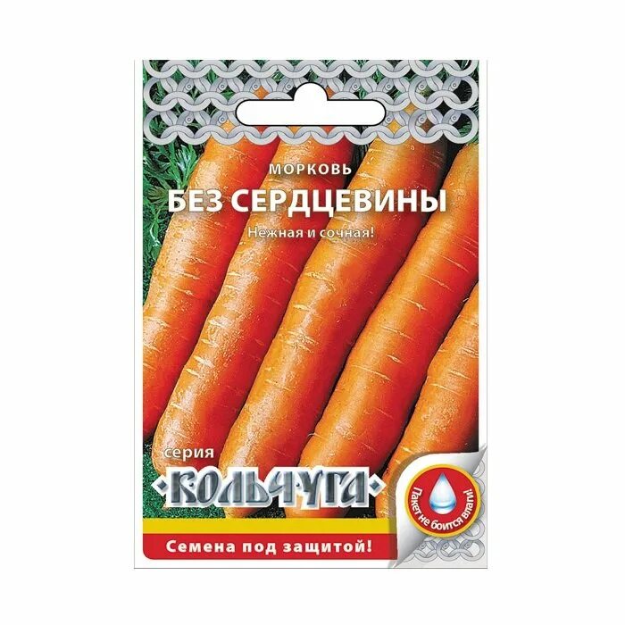 Морковь без сердцевины. Морковь без сердцевины русский огород кольчуга. семена морковь &quot;без сердцевины&quot; серия кольчуга русский огород ар.с039. семена русский огород кольчуга морковь нииох 336 2 г. семена русский огород кольчуга морковь шантенэ 2461 2 г.