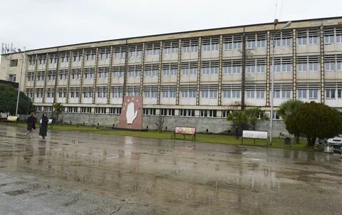 Сайт абхазского государственного университета