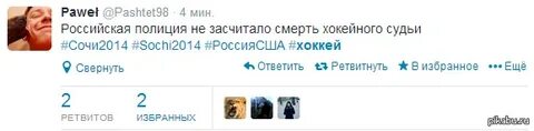98 мин