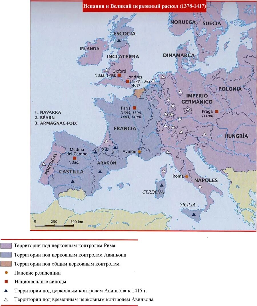 карта католических церквей. 1054 раскол христианской церкви карта. карта католических церквей. протестантизм в европе карта. карта католических церквей.