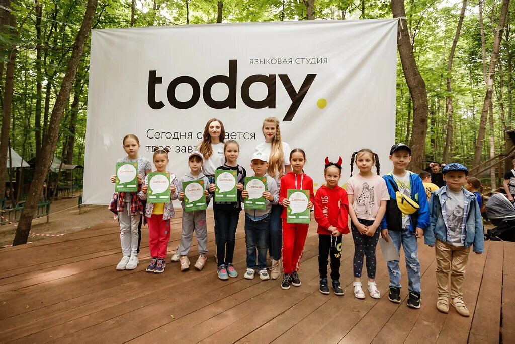 Языковая студия фото. Языковая студия today чебоксары. Языковая студия фото. Языковая студия today чебоксары. Школа английского языка казань.