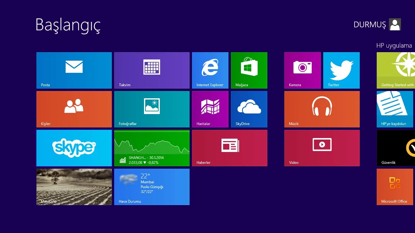 Security windows 8.1. Сеть недоступна windows 8.1. синий экран windows 8 для пранка.