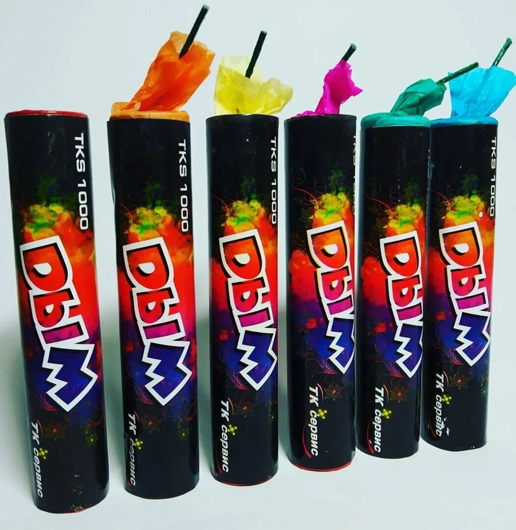 Smoke fountain jfs-1. рс3480 цветной дым. фейерверк для фокусов искусственные. цветной дым smoking fountain. цветной дым tks 1000.